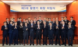 황영기 "영원한 금융투자인…세계 최고 금융회사 없어 아쉬워"