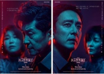 TV·영화 속 배우들이 연극무대를 찾는 이유는