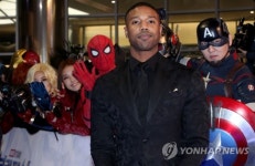 마블 주역들과 함께하는 마이클 B. 조던
