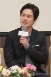 브라운관 복귀하는 감우성
