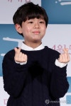 정지훈, 깜찍한 하트