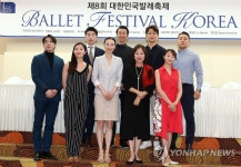 대한민국발레축제 참가 무용가들