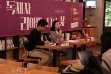 혼불문학상 전혜정 "독재자의 사적인 욕망 그렸죠"