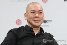 영화
