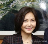 추상미 감독, 김대중노벨평화영화상 수상