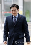 선고공판 향하는 이정훈 강동구청장