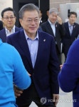 문 대통령, 젊은 벤처 기업인들과의 만남