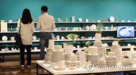 삶 속의 공예 작품 만나보세요