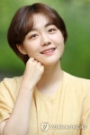 소주연, 심쿵 눈빛