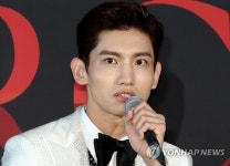 가수 최강창민, 초록우산어린이재단에 5천만원 기부