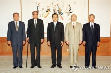 DJ, 재임 시절 전직 대통령들과 기념촬영