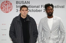 부산영화제 찾은