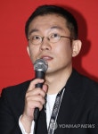 부산영화제 폐막작의 감독 임대형