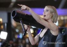 매켄지 데이비스