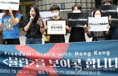 "홍콩 경찰 지지한 배우들 출연 영화