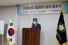 충북변호사회, 지영난 부장판사 등 우수 법관 7명 선정