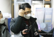 법정 향하는 무소속 김병욱 의원