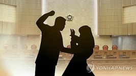 골프채로 여자친구 폭행 20대 징역형 집행유예