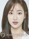 에이프릴 이나은