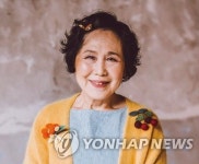 배우 박정자의 팔순 기념 무대…연극