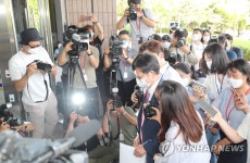 법무부에 들어가는 가석방심사위 윤강열 서울고법 부장판사