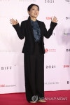영화