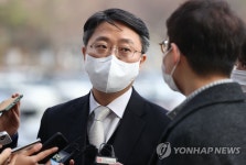 공수처 압수수색 정보공개 청구 나선 임세진 부장검사