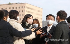 압수수색 절차 논란, 공수처 찾은 임세진 부장검사