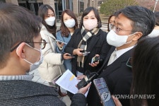 압수수색 절차 논란, 공수처 찾은 임세진 부장검사