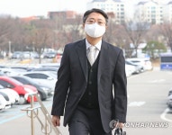 임세진 부장검사, 공수처 압수수색 열람·등사 신청