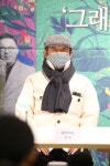 배우 정욱 "원로 연극인들의 활약, 굉장히 좋은 현상이죠"