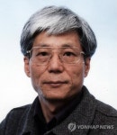 미술평론가 성완경 전 인하대 교수 별세
