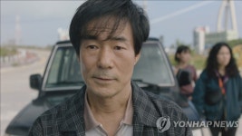 "이건 어느 나라 영화?"…국가 장벽 허물어진 칸영화제