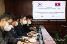 한창섭 차관, 라오스 기술통신부 디지털정부센터 방문