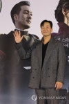 영화