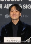 5년만에 연극 복귀하는 박해수