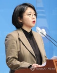 용혜인 의원, "이재명 대표 체포동의안 동의하지 않는다"