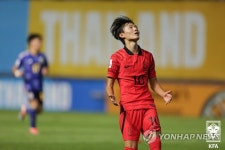 아쉬워하는 진태호