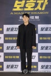 영화