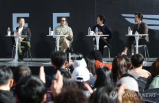 한국계 미국 영화 감독·배우들의 오픈토크