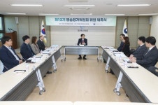 방통위, 방송평가위원에 고흥석 군산대 교수 등 위촉