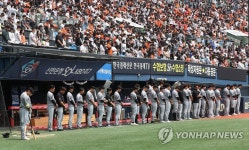 프로야구 한화, 김우석 전 두산 코치 영입…"수비력 향상 기대"