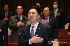 김기현 "울산대 2023 글로컬대학 최종 선정 환영"