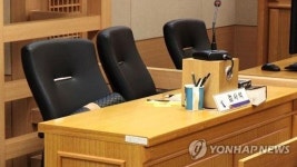 김건희 여사 경호실장 행세하며 채용사기 시도한 50대 실형