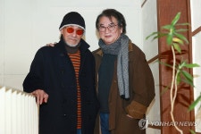 영화