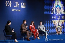 영화