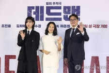 범죄 추적 영화