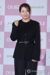 영화