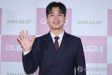 영화