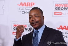 영화